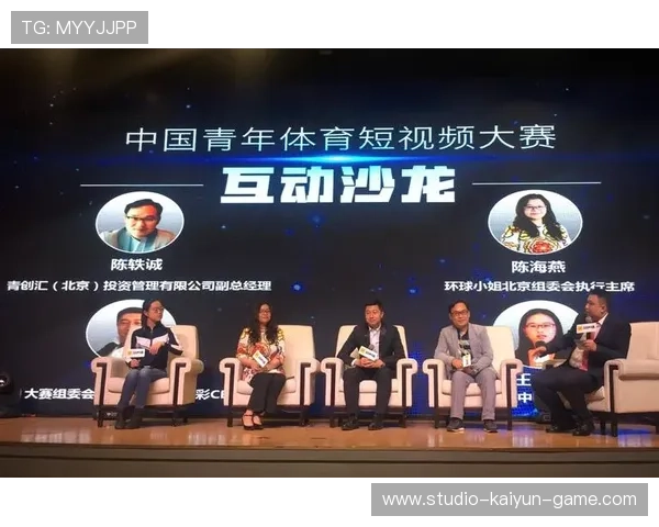 探索体育赛事短视频价值的新闻平台，搜一下体育新闻